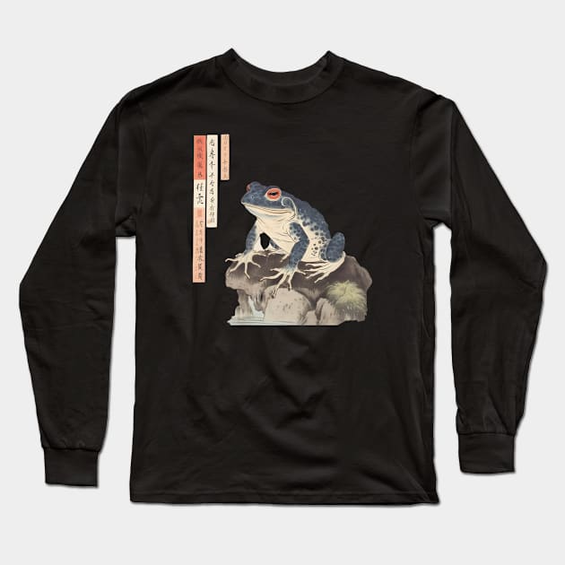 Japanese Frog Long Sleeve T-Shirt by ygxyz